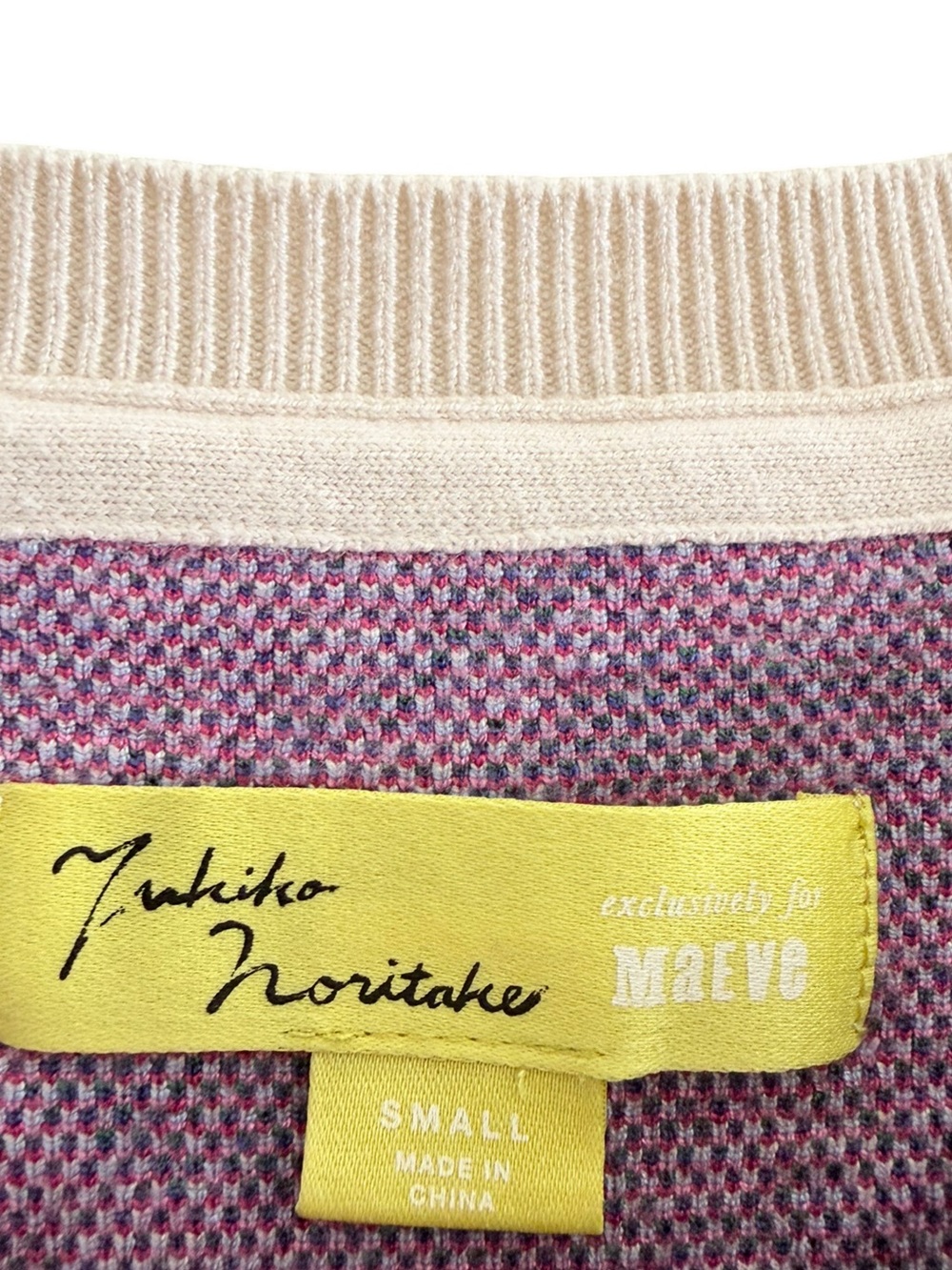 MAEVE BY ANTHROPOLOGIE Camryn Cropped Crewneck Sweater Size Small - Picture 9 of 10